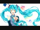 【初音ミク】きら星ドリーマー