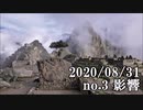 ショートサーキット出張版読み上げ動画5975