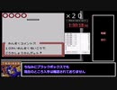 【RTA】ポケモンカードGB2　オールカード 　8:27:39 part1