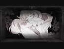 【歌ってみた】ファントムペイン  by watori