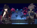 【CRYSTAR-クライスタ-】泣いて戦うRPG CRYSTAR実況プレイ！part37