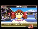 ワンダープロジェクトJ2【おしゃべりプレイ動画】その2