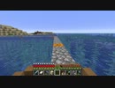 【１．１４】約10分クラフト・征服DAY４【３５０分目】