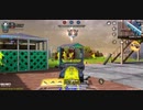 Call of Duty: Mobile AIMBOT SPEEDHACK ESP CHAMS