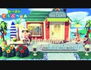 【あつ森】ビーチカフェ付きハワイアンショップ風仕立て屋の作り方！【あつまれどうぶつの森/島クリエイター】