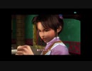 盆でも出勤する社畜が初見で伝説の名作シェンムーⅡに挑む part14