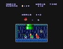 スーパーマリオブラザーズ(マリオコレクション版)表面・裏面比較2