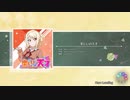 【スクスタ】楽しいの天才 (上級) ALL WONDERFUL