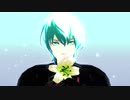 【FEMMD】ベレト先生の　見えない黒に堕ちてゆけ（再投稿）【風花雪月】