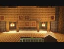 BedWars　2連勝できるまで終われません!!【ALTH】