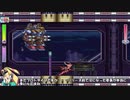 【ゲーム制作】ロールちゃんがロックマンXでボスラッシュをするゲーム 66
