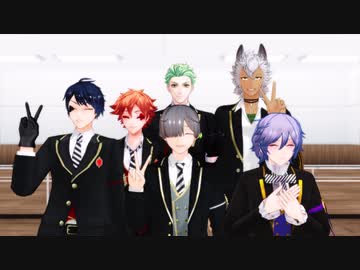 【MMDツイステ】一年たちで脱法ロック