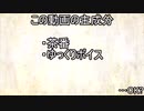はじめてのえすしーぴー　ろく