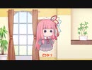 レコスタが２D対応したと聞いて