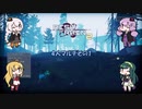 【VOICEROID実況】Risk of Rain 2  その1