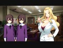 【体験版】あけいろ怪奇譚 #12.5 佳奈ルート