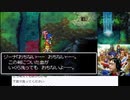 【生放送アーカイブ】ＤＳ版ドラゴンクエストⅥ～幻の大地～