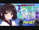 【R6S】東北きりたんの世界一呑気なR6S実況 Part21【VOICEROID実況プレイ】