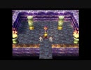【PS版】ドラクエⅦから逃げるな Part9