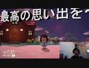 【あつまれ どうぶつの森】　secret base 〜君がくれたもの〜を歌いながら演舞公園島花火大会を振り返る。　#歌ってみた
