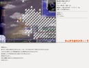 【片道勇者プラス】騎士使いが遊ぶ人早マニア122
