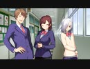 【体験版】あけいろ怪奇譚 #13.5 佳奈ルート
