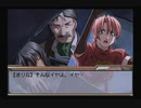 EVE burst error PLUSプレイ動画PART94  まりな41