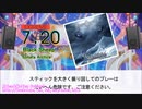 【DTXManiaXG】Black Sheep