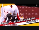 グリアロでイク　ボンバーガール.17