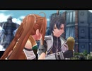 【創の軌跡】15年が大体折り返しのシリーズpart６