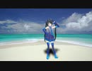 【MMD】南国の海でMy Way  Performanced by ミク