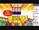 レトロなパズルゲーム！ＧＢＡぐるロジチャンプ03【土日の１時はナゾトキタイム】