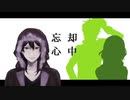 【人力文アル】小l林l多l喜l二の忘l却l心l中