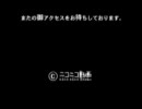 らき☆すた　超貴重　お蔵入りした秘蔵の回　「アニオタっていいよね」