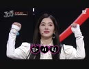 300X2 #8-2　ゲスト：Red Velvet