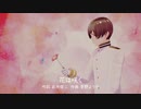 【APヘタリア】枢.連10人で花.は.咲.く【人力ボカロ】