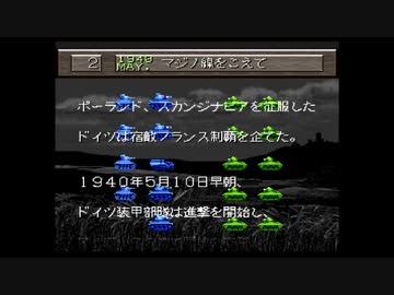SFC）鋼鉄の騎士Ⅲ プレイ動画02 by KANAN - ニコニコ動画