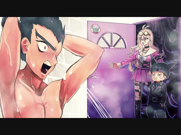 全員自由すぎて着地点を見失ったダンガンロンパCoC　Part3【ゆっくり実卓リプレイ】