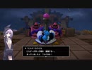 【結月凛　実況】ムゲンの世界を踏破せよ！　56【ドラゴンクエストビルダーズ２　破壊神シドーとからっぽの島】