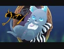 【人力ツイステ】ヴiィiラiン【グリム】