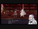 超時空猫？アナザーエデン実況part.794