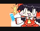 【東方手書きショート】ブチギレ!！れいむちゃん☆1615