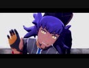 【MMDポケモン】ダンデとキバナでドラマツルギー【ポケモン剣盾】