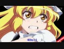 [東方MAD] into piece