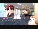 【ゆっくり実況】ゆっくりエンジェルズフェザー【AF】6章4話