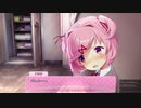 □ドキドキ文芸部　実況プレイ□part14
