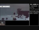 人喰いの大鷲トリコ トロコンRTA 10時間29分34秒 Part12[ゆっくり実況]