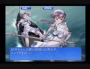ARIA The NATURAL 〜遠い記憶のミラージュ〜 #12