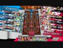 wlw:RUBYから始める動画投稿生活 第49夜【ルビー/メイド・マリアン/CR24】