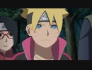 BORUTO-ボルト- NARUTO NEXT GENERATIONS　第163話「追跡者たち」